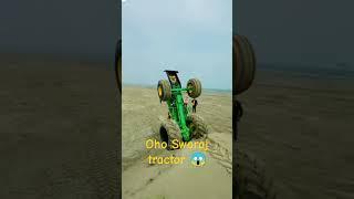 swaraj tractor #trending #shortvideo @hokal gaming