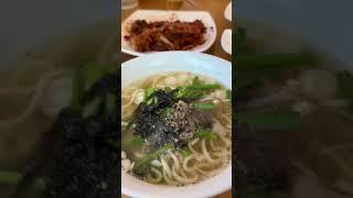 #경복궁역점심#대선칼국수#칼국수#좋은날엔국수지