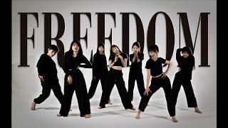 [PASSWORD]  ‘Freedom’ Choreograph by Jojo Gomez & Aliya Janell ｜Dance Cover By Password Dance Crew