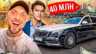 КУПИЛ MAYBACH ЗА 40.000.000Р| УГАР ИЗ ЖИЗНИ #86