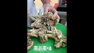 原色原味猪头肉26一斤，切大块看着很好吃的样子 #太香啦