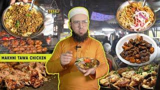 NIGHT STREET FOOD IN LAHORE | SHAH G TAWA PIECE | ANDROON TAXALI GATE | HIDDEN FOOD GEMS