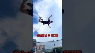 비행기도 낙하산도 없이… 이게 가능하다고요? #실외스카이다이빙 #풍동비행 #중국체험장