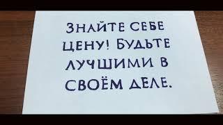 Творческое поздравление выпускникам Северного института ВГУЮ (РПА Минюста России) от студентов