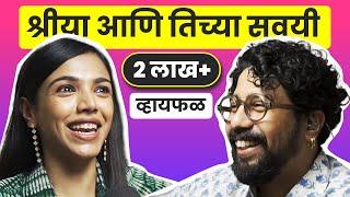 I go to the mountains, alone! ft. Shriya Pilgaonkar | भाग ४७ | Whyfal Marathi podcast