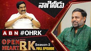 Senior Actor Vellanki Nagineedu Open Heart With RK || Full Episode || Season-3 || OHRK