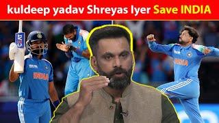 Pak Media On Kuldeep Yadav Shreyas Iyer Hardik Pandya | INDIA Team Unbelievable IN champions trophy