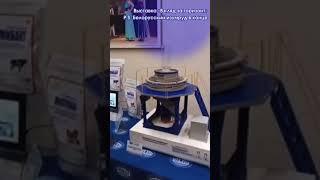 #марафонединства #барановичи