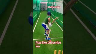 I LIVE cricket #india #youtubeshorts #cricket #cricketlovers