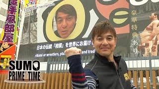 SUMO GAINS GLOBAL RECOGNITION
