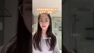 政府用寻衅滋事罪去压制那些访民和冤民众是非常可怕的，寻衅滋事罪在实际中时常被滥用，并且没有人会在意你为什么要拉横幅，为什么要闹事，被所以我主张废除寻衅滋事这个口袋罪 #news