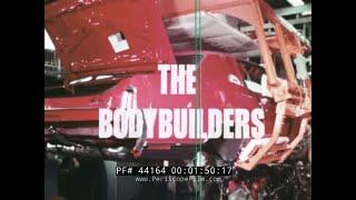 FISHER BODY  "THE BODYBUILDERS"  GENERAL MOTORS 1970s AUTO ASSEMBLY LINE FILM  44164