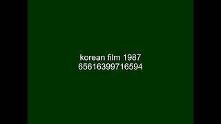 [FICTIONAL] Korean February 8 Film Studio (1987)