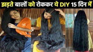 How to Grow Hair Faster & Thicker (EXTREME HAIR GROWTH CHALLENGE TIPS)