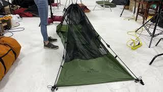 Vista Quick Tent Set-Up