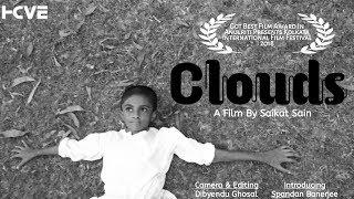 Bengali Short Film || Clouds || Trailer