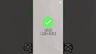 [군인공제회 저축제도 3편] 예금형 목돈수탁저축, 연금형 목돈수탁저축 #군인공제회 #예금형목돈수탁저축 #연금형목돈수탁저축