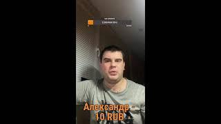 Пензенский трудяга в прямом эфире!