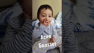 Разговоры с дочкой)