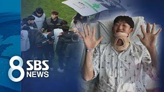 아찔했던 이승모 부상 순간…'톱니바퀴' 대처가 살렸다 / SBS