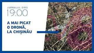 Încă o dronă a fost depistată astăzi pe teritoriul Republicii Moldova