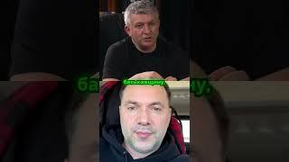 Святая смерть за родину: как это влияет на будущее Украины?