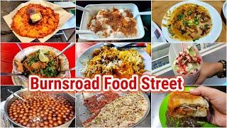 What we Eat at Burnsroad Food Street Karachi | Maza Hi Agaya  Humare Vlogs