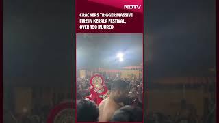 Kerala News | Crackers Trigger Massive Fire In Kerala Festival, Over 150 Injured