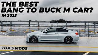 ESSENTIAL MODS YOU NEED FOR YOUR F82 M4 (TOP 5)