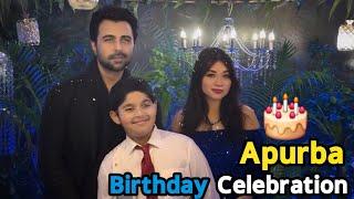 Apurbo Birthday Celebration 2024  | Ziaul Faruq apurbo | Drama Buzz |