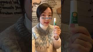 립크림 이걸로 종결! 입술 각질 부자 찾습니다