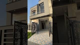 3 Marla House // Plot for sale in BismillahHousing Scheme Phase 1Lahore || 03024504708