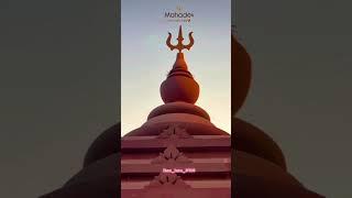 I love M ️️ #mahadev #love #shivmandirakhadakarala