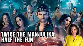 Bhool Bhulaiyaa 3 Movie REVIEW | Sucharita Tyagi | Kartik Aaryan, Vidya Balan, Tripti Dimri, Madhuri