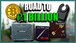 Bloody Rusted Key attempt and Interchange leftovers - Tarkov PvE (Road to 1 Billion Roubles)