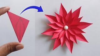 Easy Paper Flower Craft | How To Make Paper Flower Easy | Paper Flower Making Step By Step