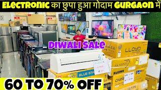 85%OFF | Branded AC Online से आधे रेट पर | Cheapest Electronics & Home Appliances | AC Fridge WM TV