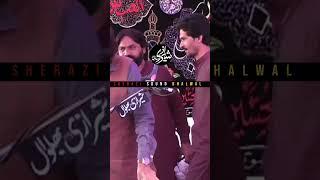 #zakirijazhussainjhandvi #zakirijazjhandvinewqasida #sherazisoundbhalwal #qasida