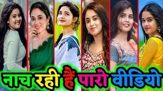 New Trending bhojpuri song. खोदी खोदी ढोढी के मुअना  कुआ कयिले बा    #bhojpurisong #bhojpuri 