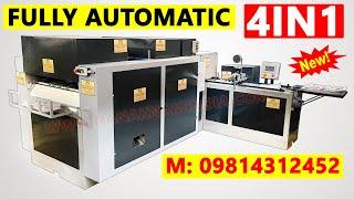 FULLY AUTOMATIC NOTEBOOK MAKING MACHINE | 4IN1 NOTEBOOK MAKING MACHINE PRICE | ALL IN ONE MACHINE