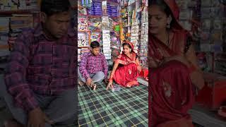 Badhan yadav vinod chaudhy#funny#comedyvideo#comedy#song#comedygenre