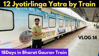 SPECIAL BHARAT GAURAV AC DELUXE TOURIST TRAIN YATRA | 12 Jyotirlinga Darshan by Train