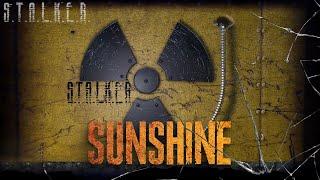 ● SUNSHINE RP ● Четыре единицы! — STALKER RP №1111