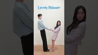 #LovelyRunner, a lovely couple with lovely visuals and a lovely height difference? 