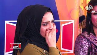 برنامج طباب خير مع عمر محمد الموسم الجديد | الحلقة الثالثة