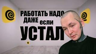 В любой непонятной ситуации: ИДИ РАБОТАЙ! #доставка #курьер #работа #яндексдоставка