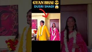 GYAN BHAI  DUSRI SHADI  || #shorts #freefire #gyangaming #shortsfeed