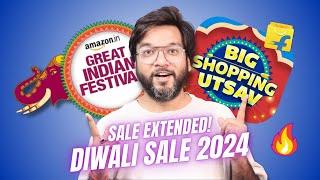 Flipkart & Amazon Diwali Sale is Live| Flipkart Big Shopping Utsav & Amazon Great Indian Festival