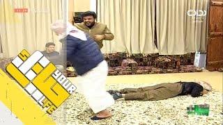 #حياتك15 | طيحة رائد الشمري