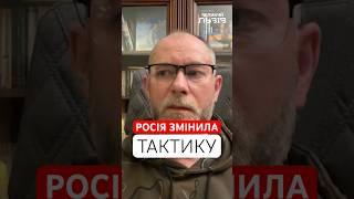 Ворог перевантажує ППО| #ЖДАНОВ